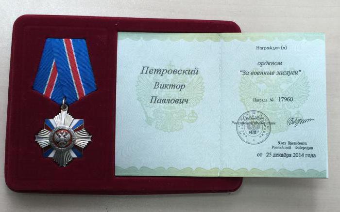 Knights of the Order of Merit