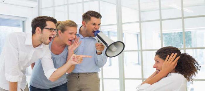 harassment article uk rf