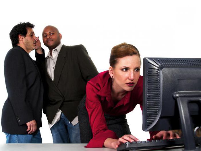 rf article harassment