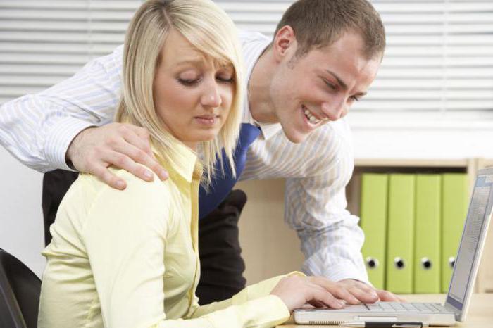 harassment article uk