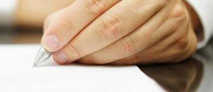 appearance obligation