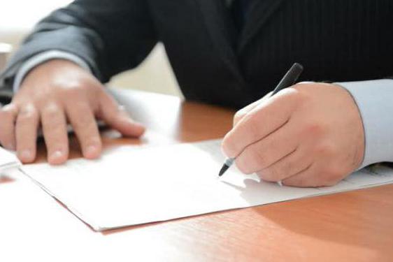 Article 146 of the Code of Criminal Procedure