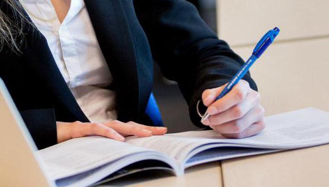 familiarization with the materials of the criminal case