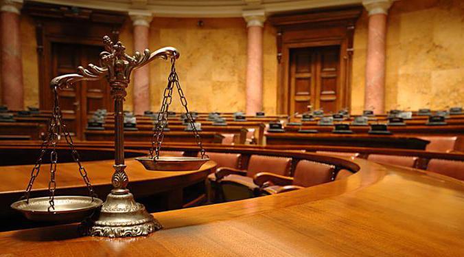 familiarization with the materials of the criminal case in court