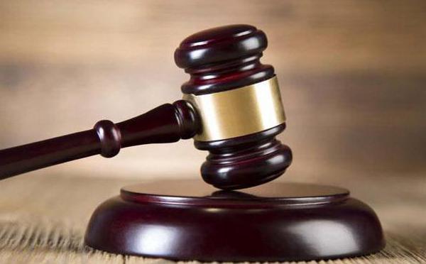 practice of acquittals