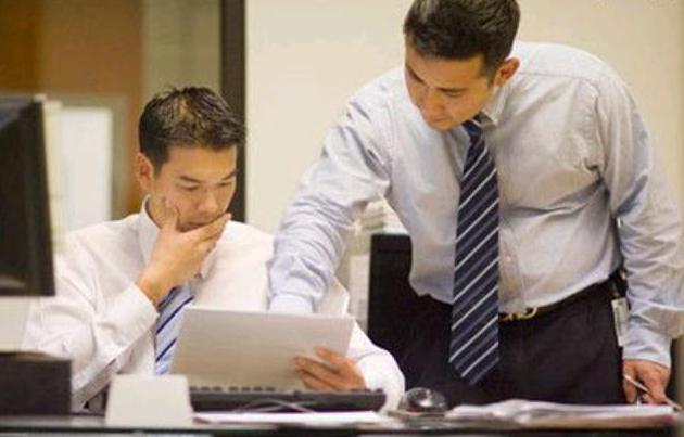 combination of professions