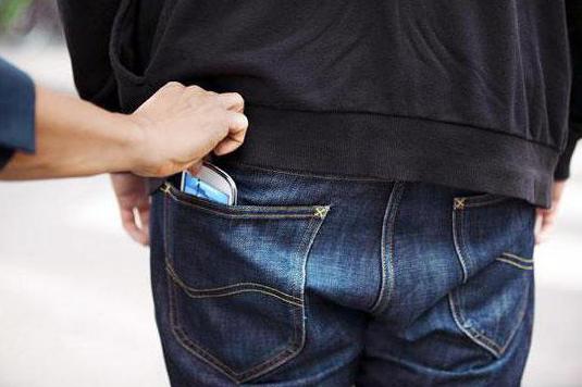 theft qualifying signs contrast to robbery