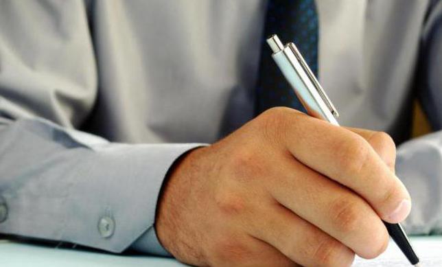 defendant's last word sample text