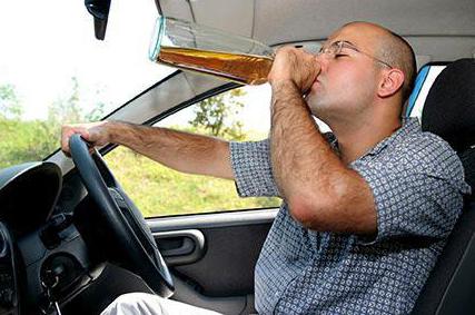 Article 264 UK judicial practice