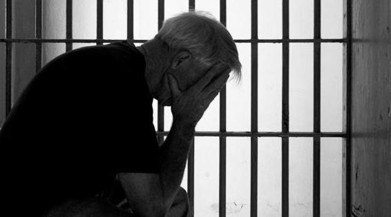 st 264 uk rf punishment