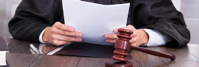 rationality of publicity