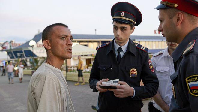 appeal to the police