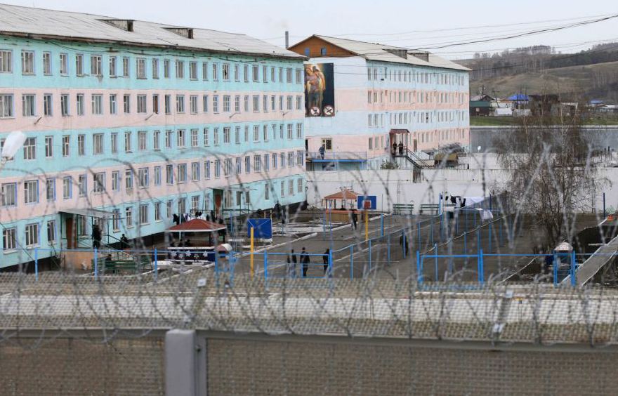 general regime colony