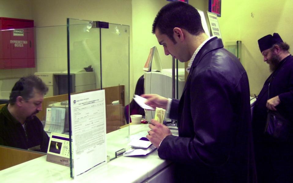 can a bank call relatives of a debtor