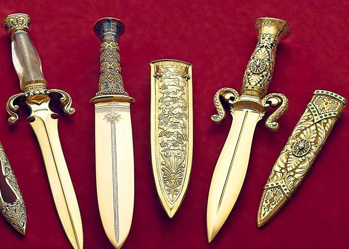 price of the most expensive knife