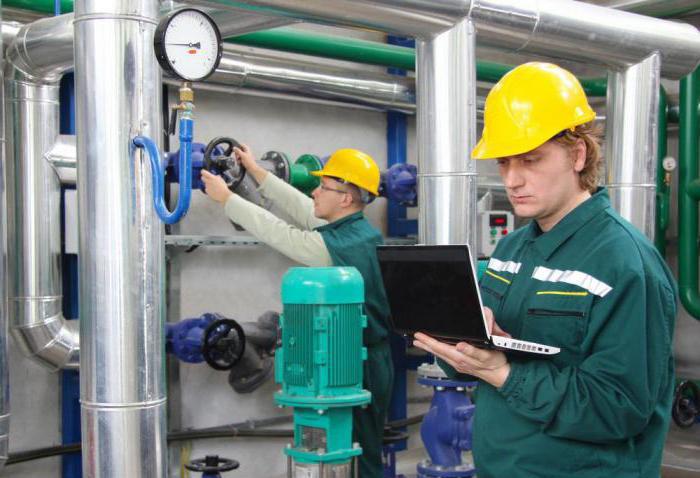 boiler room operator job description