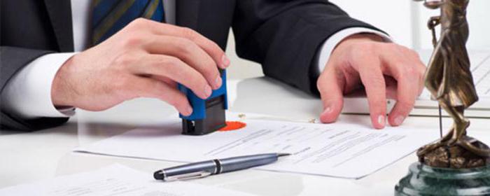 law of Ukraine on notaries comments