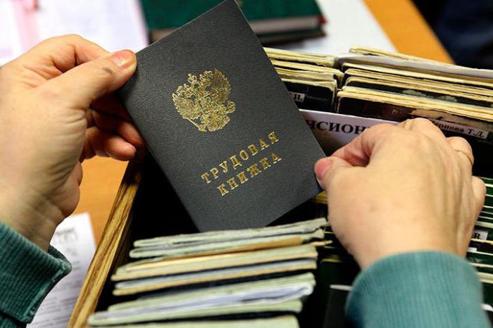 will labor books be canceled in Russia