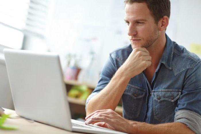 administrative complaint decision