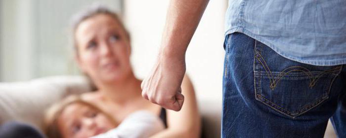 decriminalization of domestic beatings