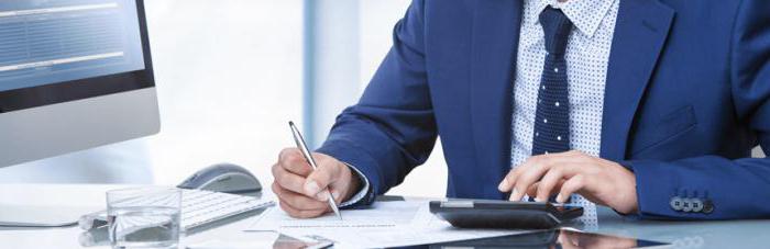 features of accounting