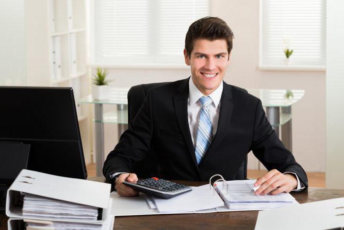 accounting operations