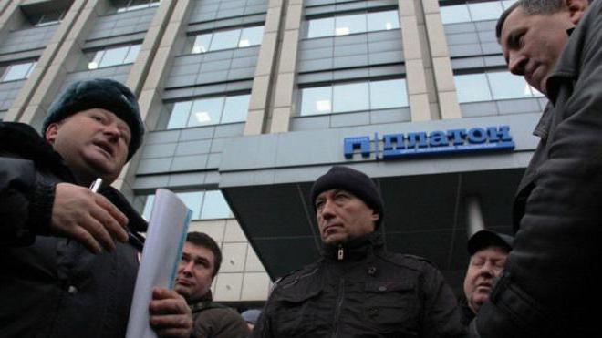 how does the plato charging system work