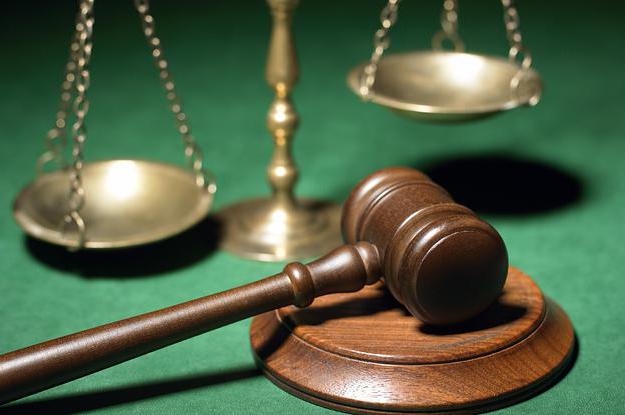 court judicial authority court jurisdiction