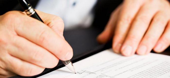 concept and sources of intellectual property law