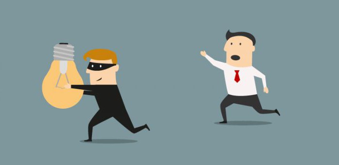 international sources of intellectual property law