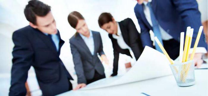 use of insider information