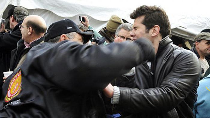 beating article 116 uk rf