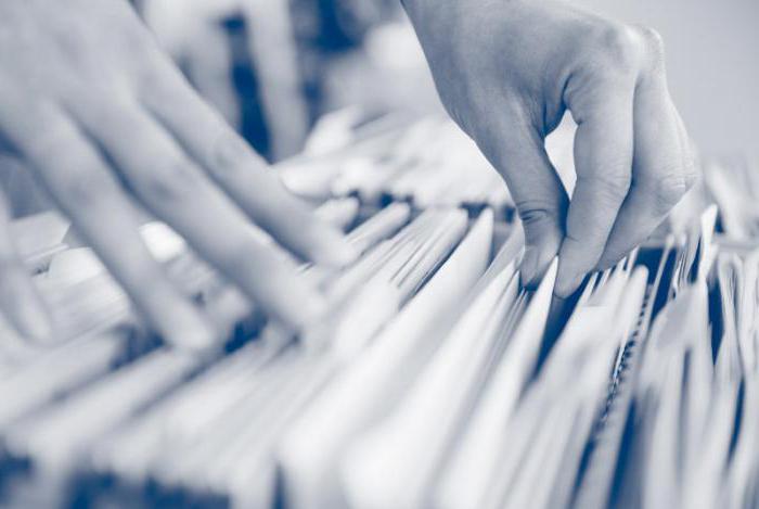 trade secret gk rf 2017