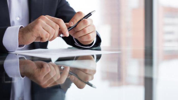  conclusion of the examination of a normative legal act