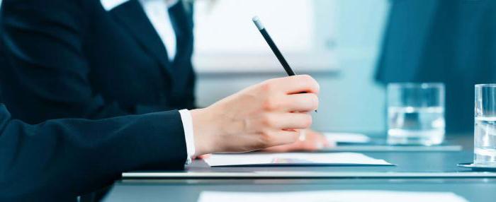 banking relationship