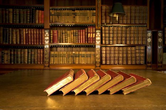 entry into force of a court verdict