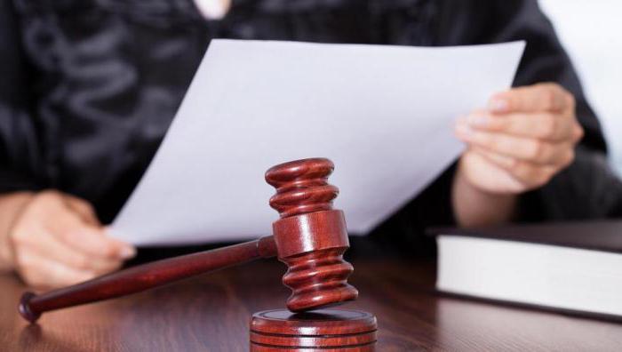 entry into force of a sentence