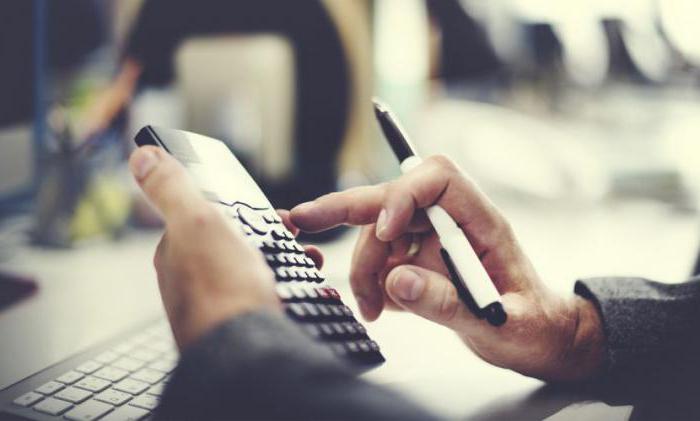 salary payment terms