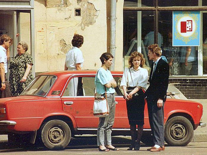 restructuring in the ussr