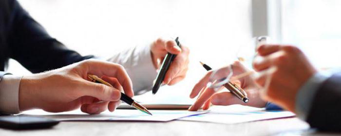 Arbitration procedural legal relations object entities