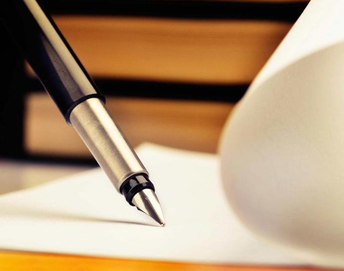 professional notary responsibility