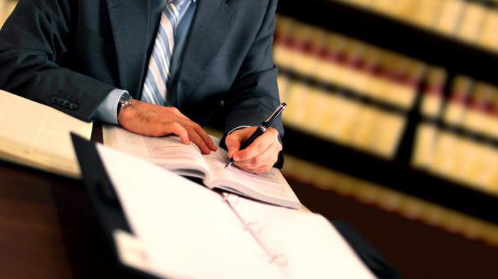 classification of international agreements