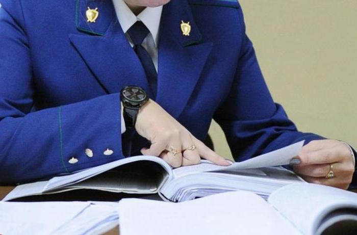 assistant investigator