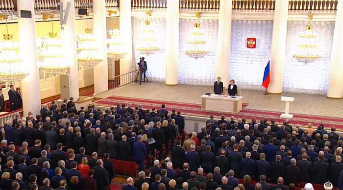 federal law on education in the Russian Federation