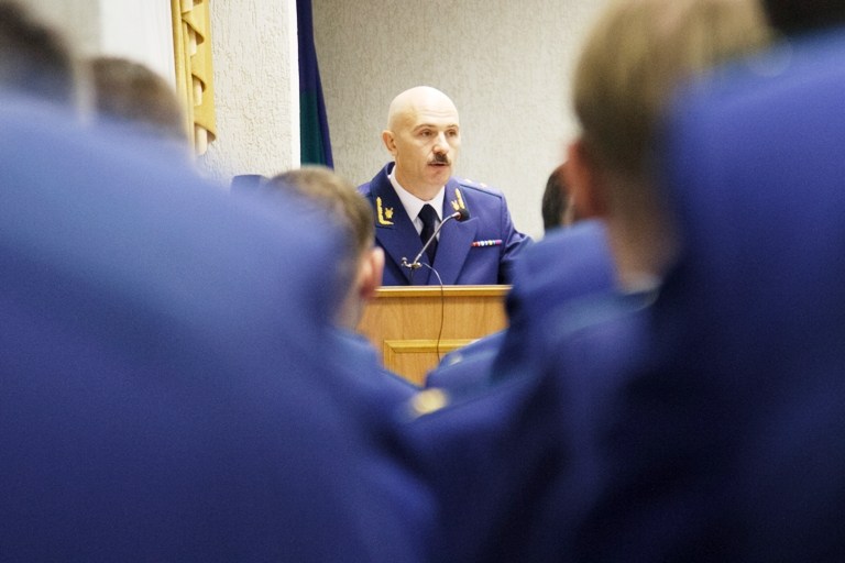 Federal Law On the Prosecutor's Office