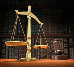 judicial system of the Russian Federation