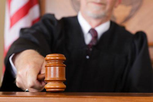 application of prejudice in criminal proceedings