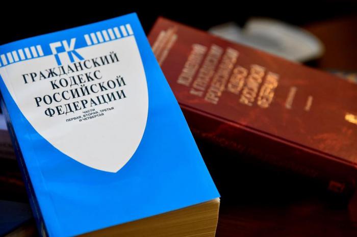 interested party transaction ao