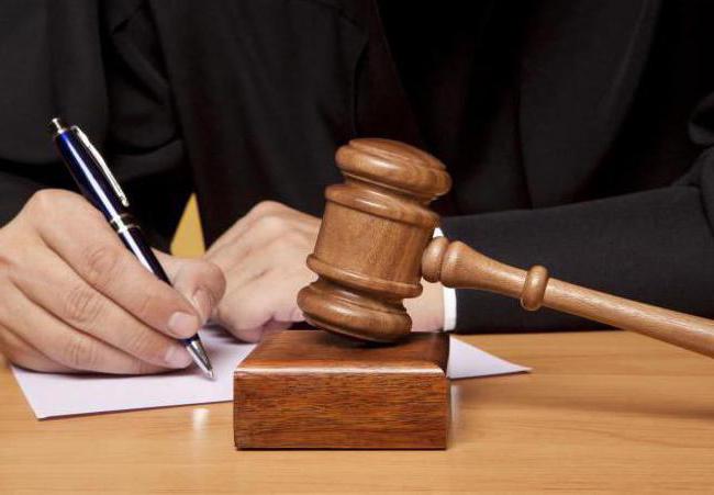 statement on familiarization with the materials of the criminal case