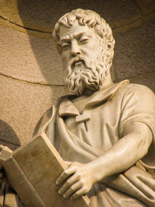 classes of professions gnostic transformative surveying